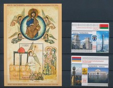 LS96698 Armenien 2011 Denkmäler religiöse Kunst feines Lot postfrisch