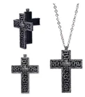 Squid Tanos Necklace with Secret Compartment Cross Openable Stainless Steel
