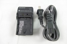 Sony BC-VM50 Portable Battery Charger
