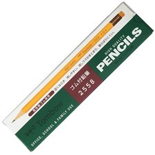 Pencil Eraser Pencil H 2558 Dozen 2558-H