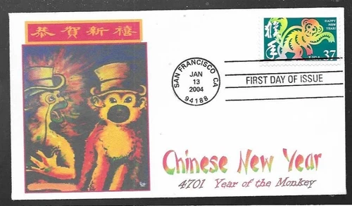 CHINESE NEW YEAR OF THE MONKEY YEAR 2004 CAPOZZI USA CACHET FDC UNADDDR