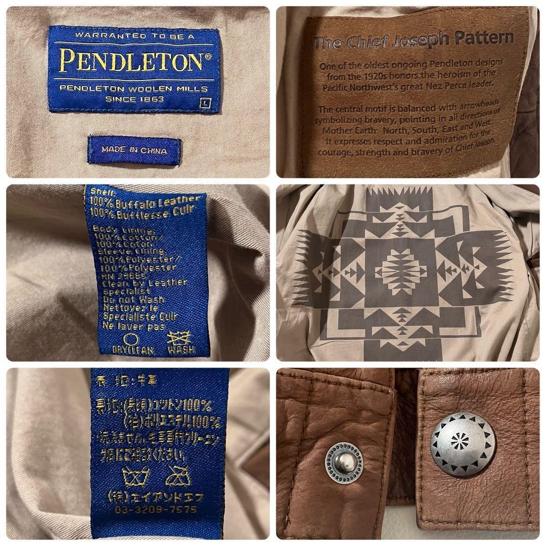 Pendleton Leather Tracker Jacket Native Pattern C… - image 7