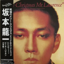Ryuichi Sakamoto Merry Christmas, Mr. Lawrence 2024 Press Brand New With Obi