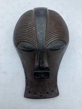 Songye Kifwebe Mask