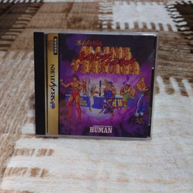 Sega Saturn Games Set of 6 Japan