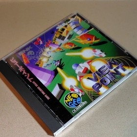 [NEOGEO] Viewpoint VIEWPOINT SNK SUMMY NGCD