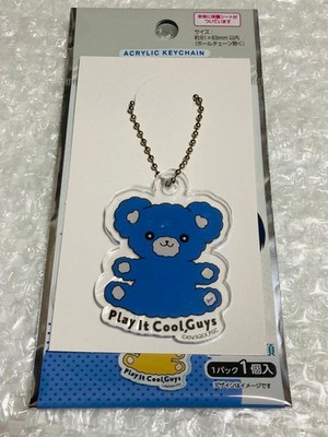 Cool and Clumsy Boy Acrylic Keychain - Little Bear