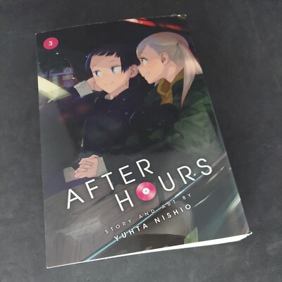 After Hours vol. 3 manga by Yuhta Nishino / NEW Yuri manga *final volume