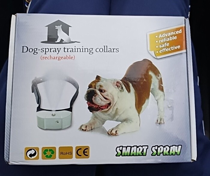 S'MART S'PRAY DogSpray Training Collar (rechargeable) Open box eBay