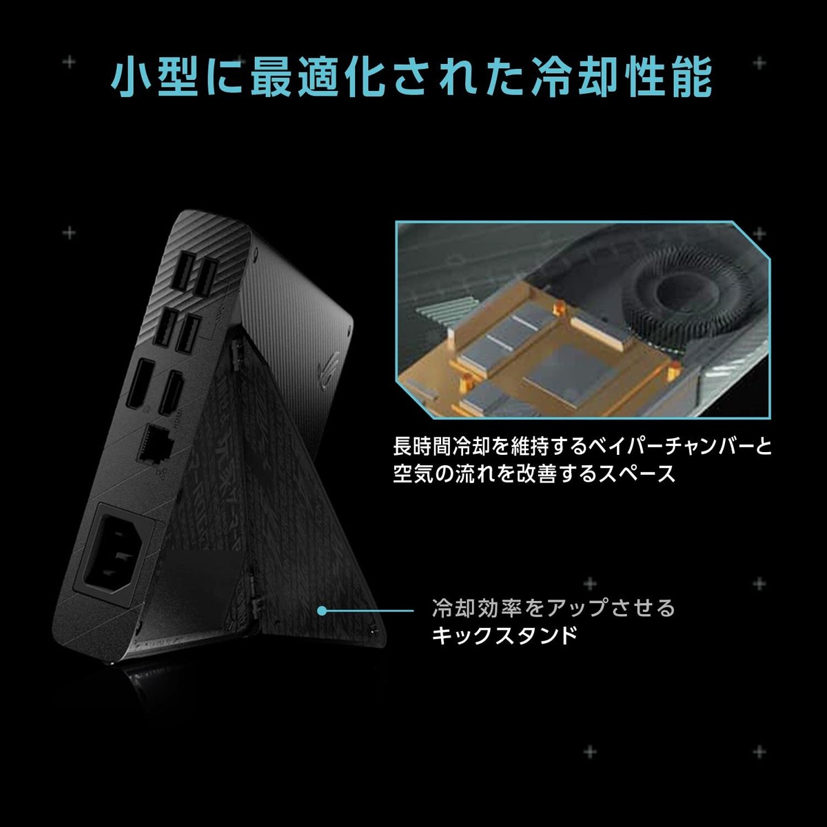 ASUS ROG XG Mobile GC33Y RTX 4090 Laptop GPU for Gaming Note ASUS ROG XG Mobile GC33Y RTX 4090 Laptop GPU for Gaming Note