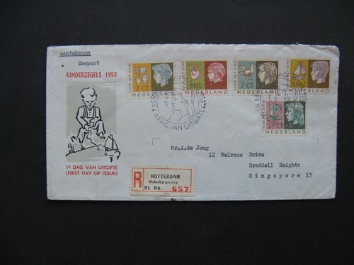 NIEDERLANDE, E15 R-Brief FDC nach Singapur 1953, Kinderwohlfahrt, Apfeltaube