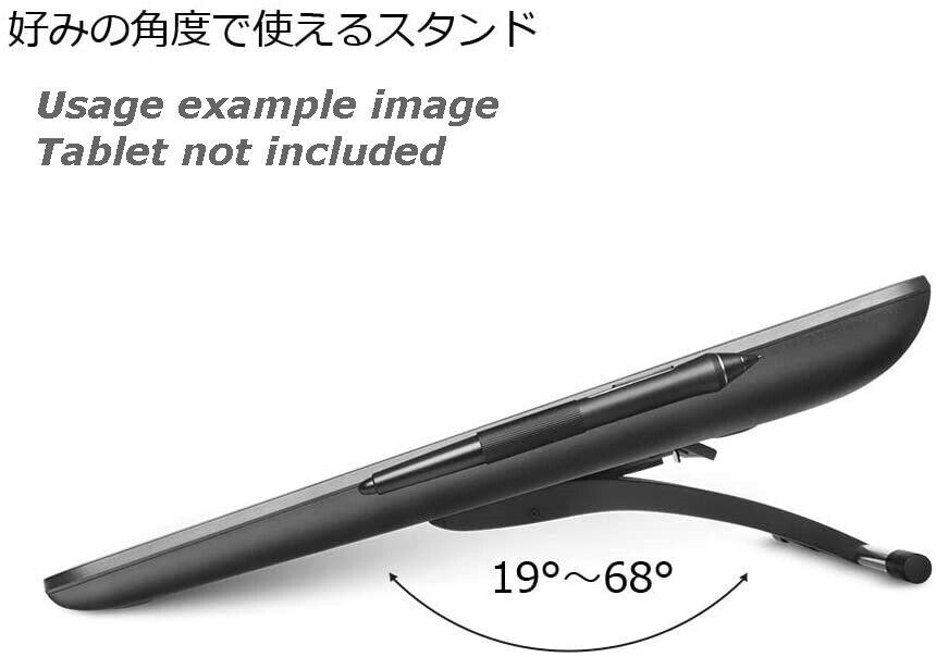 Official WACOM ”for Wacom Cintiq 16” Wacom Adjustable Stand Official WACOM ”for Wacom Cintiq 16” Wacom Adjustable Stand