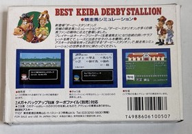 Best Keiba: Derby Stallion (Famicom) US Seller Cartridge & Box (JPN)