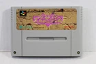 Shinseiki Odysselya SFC Nintendo Super Famicom SNES JP Japan Import US Seller