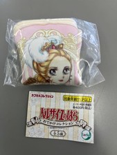 Rosa di Versailles Macaron PouchMarie