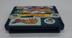 Famicom Famista '93 box theory