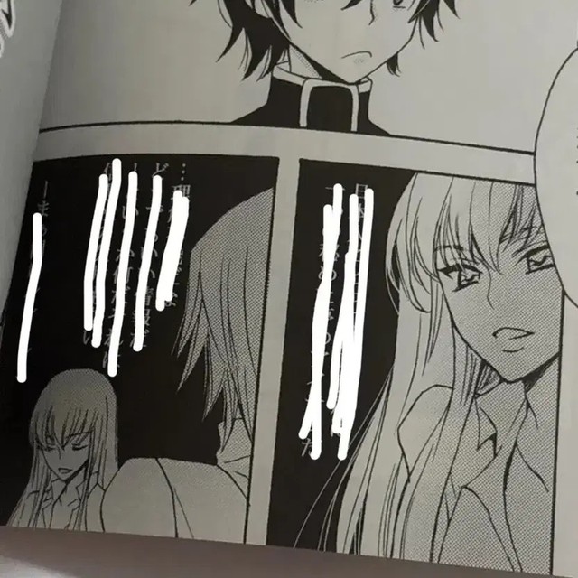 Siju Ruru Classic Anthology Doujinshi 98 Pages Japan 2008