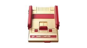 Nintendo Classic Mini Family Computer Jump 50th Anniversary Gold Edition Japan