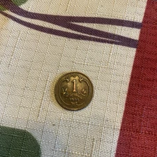 1901 Austria 1 Heller Coin - FREE Shipping