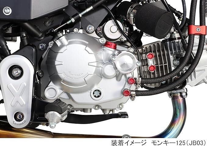 Kitaco Clutch Cover Kit Silver Monkey 125 (JB03) Grom (JC92) 307
