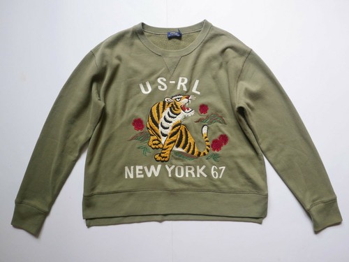 Polo Ralph Lauren Sweatshirt Hoodie 