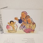 Picture 3 of 23