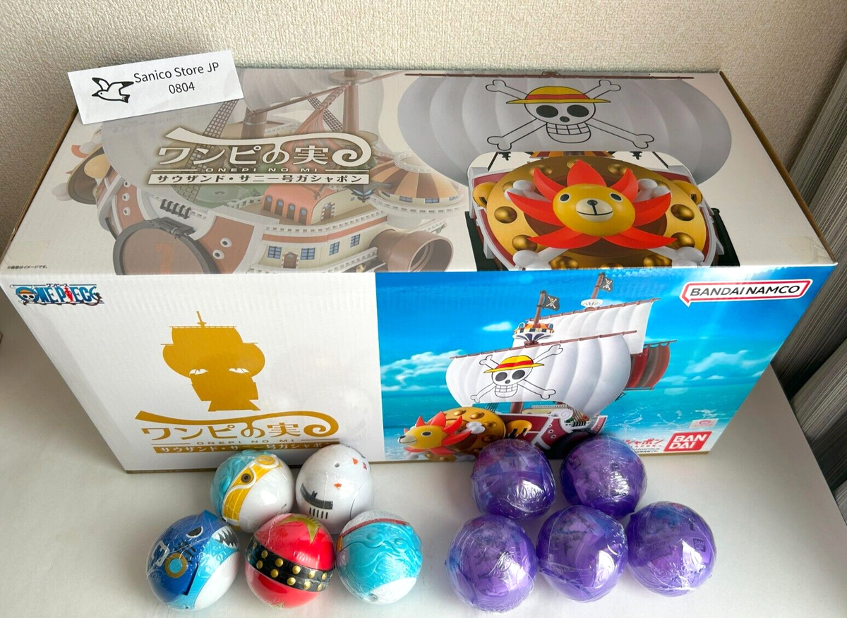 One Piece Premium Bandai ONEPI NO MI Thousand Sunny Gashapon