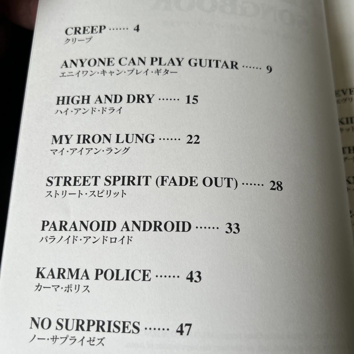 Radiohead Songbook Sheet Music SEE FULL LIST Copy & Tablature