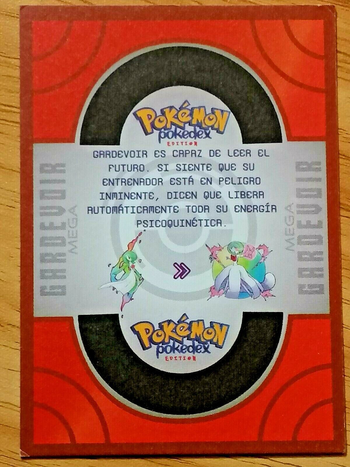 Carta de pokémon TCG - Gardevoir ex (14/25) - CELEBRAÇÕES (CARTA  HOLOGRAFICA)- Comemoração de 25 anos