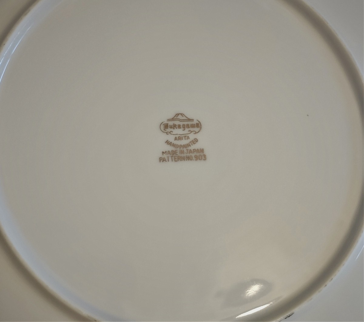 Vintage Fukagawa Arita China 903 Landscape & Pagoda - 10 1/4