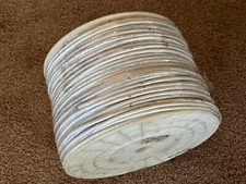 UNICOM CAT 5 - 1000ft WHITE