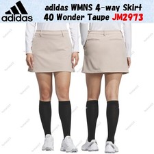 adidas WMNS 4-way Skirt 40 Wonder Taupe JM2973 Japan Size