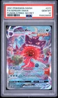 2021 POKEMON SWORD & SHIELD FUSION STRIKE SECRET FULL ART/GENGAR VMAX PSA 10