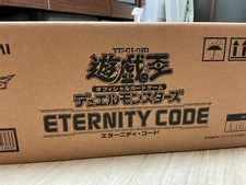 Yu-Gi-Oh Eternity Code 1 Carton Asian Edition No.MY673