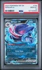 Gengar EX 104/162 Tef En-temporal Forces Pokemon PSA 10 *889