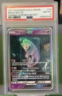 2017 Pokemon Shining Legends - MEWTWO GX Secret #78 PSA 8