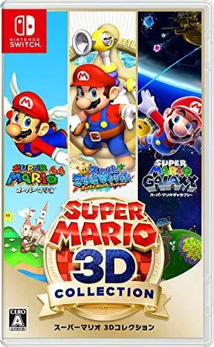 Nintendo Switch Super Mario 3D All-Stars Collection -japonês Novo