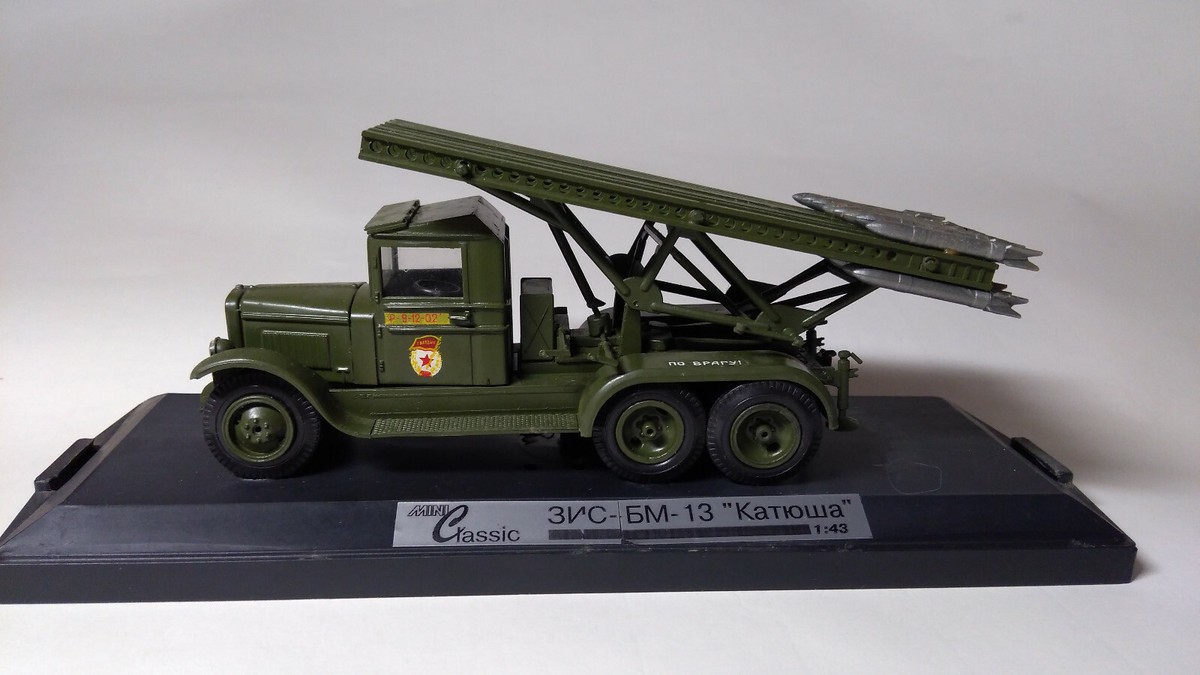 【旧ソ連製】　ガズ　１３ ダイキャスト ussr ZIS-6 BM 13 katyusha, USSR , 1/43 MINICLASSIC | eBay