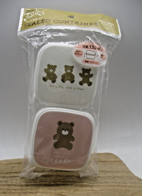 Seal Sealed container mini case Bear 130ml 2pcs seria | eBay