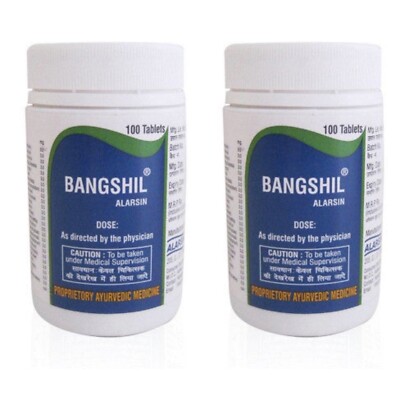 Alarsin BANGSHIL 100 Tablets (2 Packs) Herbal Ayurvedic Men's Wellness