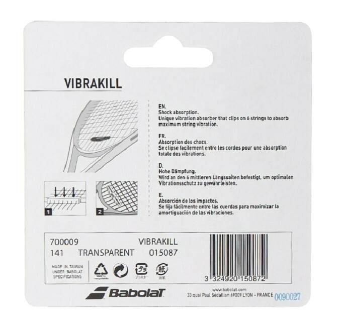 Antivibrador Babolat Vibrakill em Promoção | Centauro