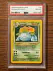 POKEMON GAME VENUSAUR #15 PSA8 #154211901