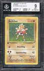 1999 Pokemon GERMAN 1st Edition Base Set Nockchan-Hitmonchan Holo 7/102 BGS 9