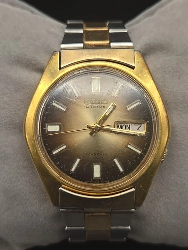 Seiko Automatic 38mm Brown Sunburst Day/Date Dial Mens Watch 7009-8049