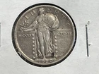 1920 Standing Liberty 90% SILVER Quarter EXTRA FINE XF #28
