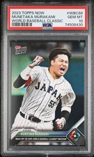 2023 Topps Now World Baseball Classic #WBC-66 Munetaka Murakami PSA 10 Japan