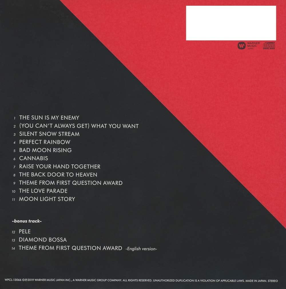 CD The First Question Award Japan CORNELIUS Music (1 CD) WPCL