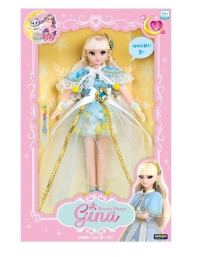 Komi Witch Lara Stagione 2 Perline Vestito Gina Ragazza Magica Bambola Animazione Coreana - Foto 1 di 6