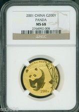 2001 CHINESE GOLD PANDA 200Y 200 YUAN 1/2 Oz. NGC MS68 MS-68 CHINA SCARCE !!