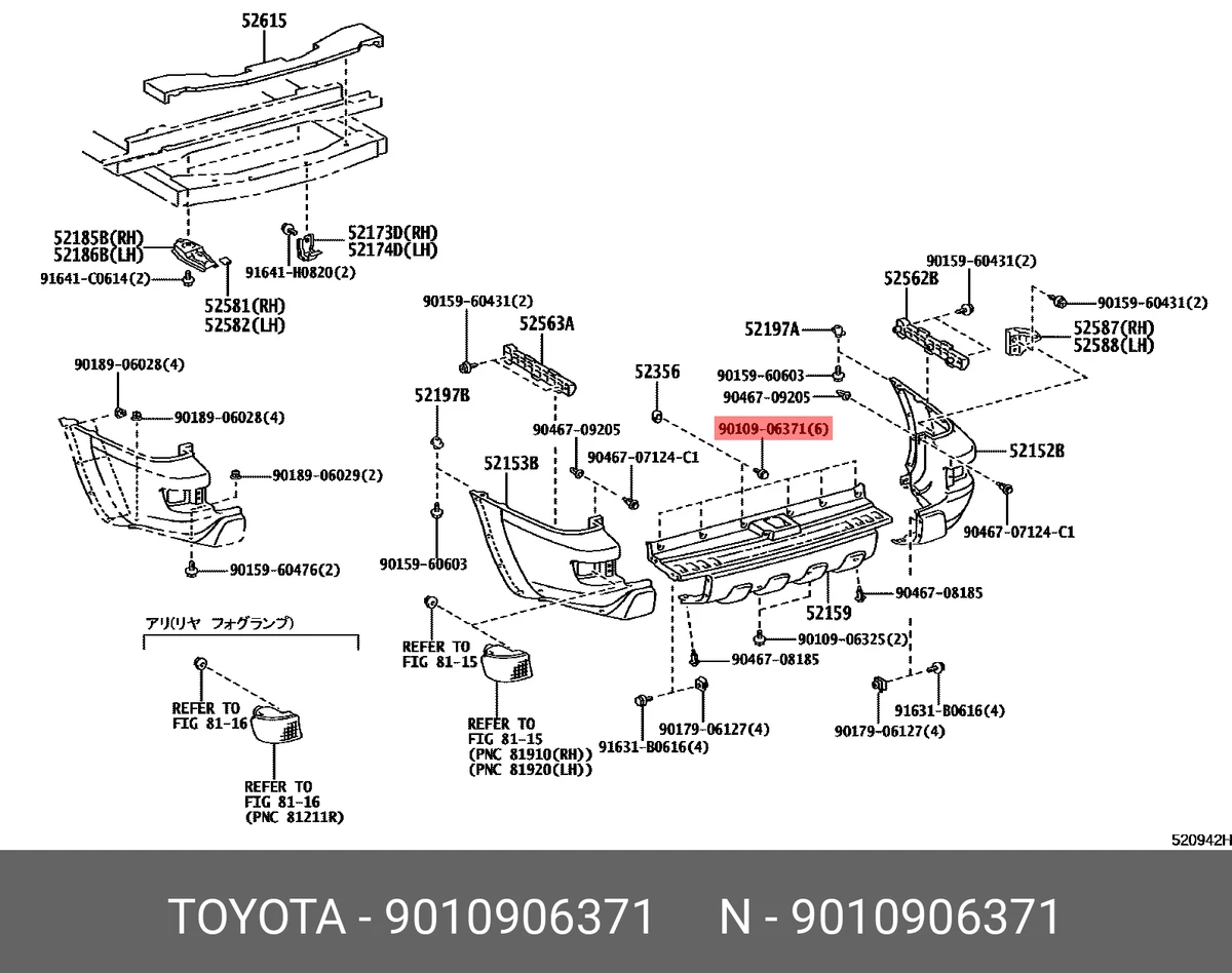Genuine OE screw w/washer, 9010906371 for TOYOTA 90109-06371 | eBay